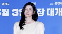 ‘와일드 씽’ 박지현 “핑클 이효리 선배님 오마주”