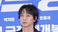 ‘와일드 씽’ 강동원 “마흔 넘어 헤드스핀 배우려니 어려워…오히려 목 톡증은 완화”