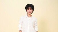 반가희, 권인하 명곡 재해석…‘사랑을 잃어버린 나’