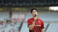 이찬형 꿈 이뤘다, 친정 부천FC 시축 “감사하고 영광”