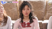미미 “17살 때 50일 연애가 전부…연애=결혼 생각” (아근진)