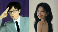 유재석, ‘故 최진실 딸’에 조용히 축의금…최준희 “뒤늦게 알았다”