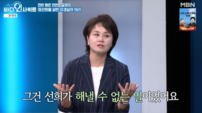 이경실 “정선희 경제 위기, 동료들과 함께 막았다”