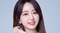 이세은, 결혼 후 첫 고정 진행…건강 일상 공개