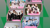 TXT·제베원·코르티스까지…‘KMA 2026’ 총출동