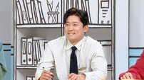 김대호, 충격의 벌레 퇴치법…스튜디오 경악 (홈즈)
