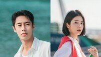 이재욱X신예은 ‘닥터 섬보이’, 청량 로코 온다