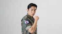 이상이, ‘취사병’ 특별출연도 통했다…3연타 흥행