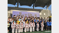 광양시 “오월 정신 기억하고 계승하는 것, 우리의 책무”  5·18 기념식 개최