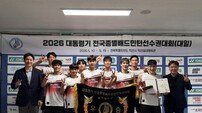 ‘최강 실업팀 저력’ 김천시청 배드민턴단, 대통령기 단체전 2연패 질주