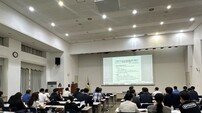 포항 철강산업 회복 드라이브…포항테크노파크, 기업 지원 협약 체결