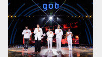 god, K팝 최초 10000일 기념…테마파크 접수한 ‘하늘색 풍선’