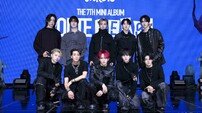싸이커스, 새로운 세계관 열었다 빌보드가 먼저 알아본 5세대 대표주자 ‘싸이커스’의 도깨비 서사