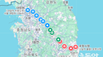 “정의로운 판결 촉구”…포항 촉발지진 범대본, 400km 국토대장정 돌입