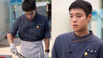 박지훈 표정 안 좋네… ‘똥손’ 이홍내 때문 (취사병 전설이 되다)
