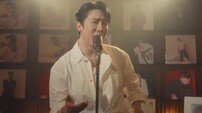 팬들 살살 녹네 녹아… 에녹 ‘녹아’ MV 공개