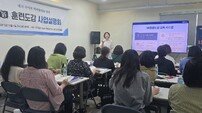 명인에듀, 국어 훈련도감 설명회 개최