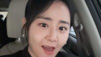 ‘희소병 완치’ 문근영, 부기 빠진 근황…‘국민 여동생’ 돌아왔다 [SD셀픽]