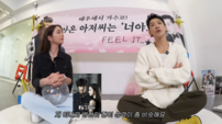 이민정 “이병헌·김태희, 성격
비슷하고 더 착해”…비와 솔직 부부 토크