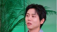 주우재, 강동원·이준기와 어깨 나란히?…“창원 4대 천왕” (옥문아)