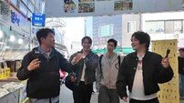 브라이언, 시작부터 비명…“나 맵찔이야! 피X 싸” (전현무계획3)