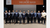 한화오션, 첨단 AI 융합한 차세대 스마트 함정으로 K-해양방산 새판 짠다