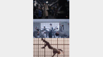 ‘로판 주인공이 무려 TWS’ 수록곡 ‘너의 모든 가능성이 되어 줄게’ 뮤비 공개