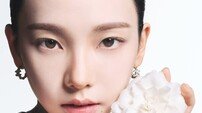 카리나, 샤넬도 반한 비주얼…“함께해 뜻깊다” [화보]