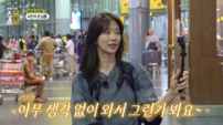이주빈, 뉴욕 여행 포기하고 인도행…‘스님과 손님’ 진솔 매력