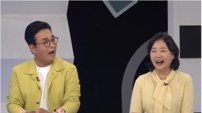 배동성♥전진주, 달달한 부부 일상…김한석이 맺어준 인연
