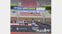 2026 실업탁구 챔피언전 성황리 폐막…안재현 3관왕·이다경 새 역사