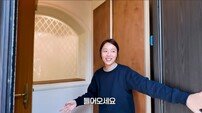 황정음 “한부모 가정 엄마들, 외롭지 않게 해주고 싶었다”…유튜브로 전한 새 출발