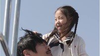 KCM, 통 큰 딸바보 플렉스…“아이들과 낚시하려고 보트 샀다” (슈돌)
