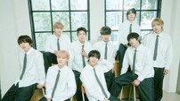 아홉, 다국적 매력 통했다…세계인의 날 축하무대