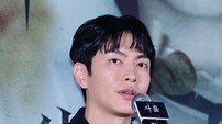 이민기, 거액 추징 해명…“탈루 없었다”