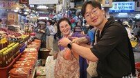 “혈연 넘어 마음으로 맺었다”… 신천지 부산교회, 든든한 사회적 가족 매칭