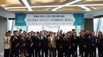강원랜드, 고객 불편? “우리가 현장에서 깹니다”