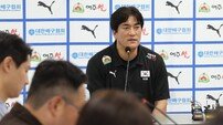 [SD 현장 인터뷰] 립서비스 없이 현주소 진단한 차상현 女 배구 대표팀 감독, “세계 40위-아시아 7위 밖으로 밀려난게 현실…아시아선수권과 AG 모두 도전자의 자세로 임해야”