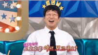 김창완, 일흔의 트민남 됐다…‘야르’ 해석에 깜짝