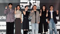 ‘군체’ 전지현→구교환, 칸 찍고 온 K좀비의 진화 (종합)[DA현장]