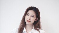 전효성, 메이저나인行…배우·가수 활동 박차 [공식]