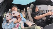 기안84, 제주 본가 갔다…母 반려견 ‘반장’ 소식에 헛웃음 (나혼산)