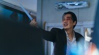 이광수, 칼 들고 폭주…광기의 난투극 (골드랜드)