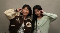 원희, 스무 살 첫 버킷리스트…이은지와 취중 토크