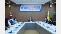 GKL, 개인정보 유출 막는 실전 모의훈련