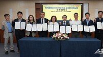 나주시, 작은학교 살리기 본격화…지역사회 손잡고 교육 생태계 키운다