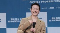  ‘오십프로’ 오정세 “재활 운동 힘써…인간병기로 새로 태어나”