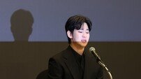 경찰, 김수현 미성년 교제설 ‘허위’ 판단…“AI 음성 조작”