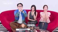‘나솔사계’ 27기 현숙, 13기 상철에 푹 빠졌다…“지금 자도 여한 없어”