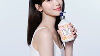 부케가르니, 르세라핌 김채원과 함께 신규 캠페인 ‘픽 유어 무드’ 공개